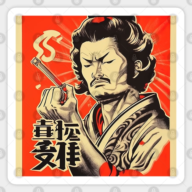 Japanese man smoking cigarette poster design Sticker by Maverick Media